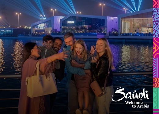 Visit Saudi Visit Saudi